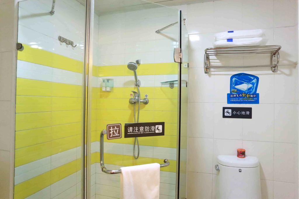 7Days Inn Chengdu North Railway Station Room photo